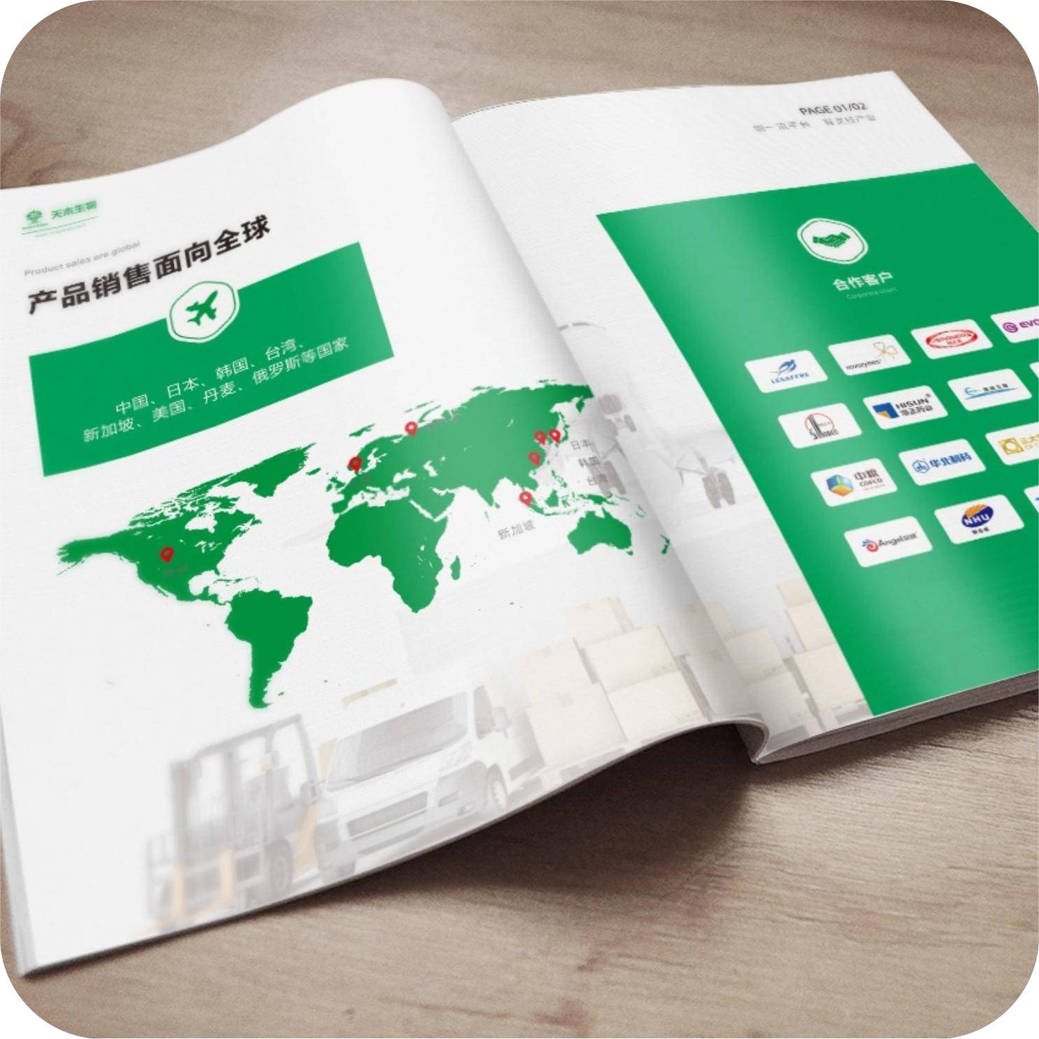 多參數(shù)生化樣品自動處理分析儀MBP